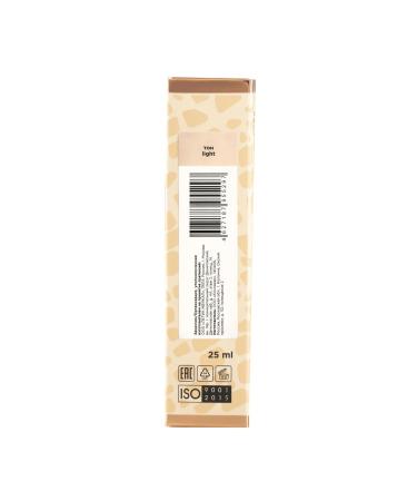 Letique Cosmetics SS CRAM for face tone Light 25 ml - Buy Online on GoSupps.com