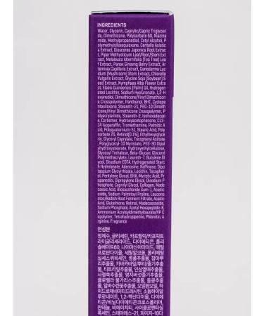 Some by mi Eye cream with retinol 30 ml - Buy Online on GoSupps.com