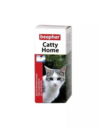 beaphar Remedy for attracting cats to the place