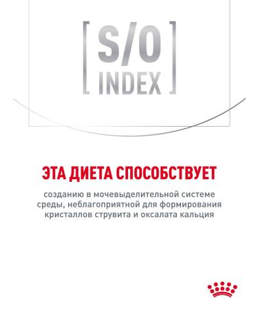 ROYAL CANIN Dry food for dogs of small breeds Hypoallergenic 1 kg - Buy Online on GoSupps.com