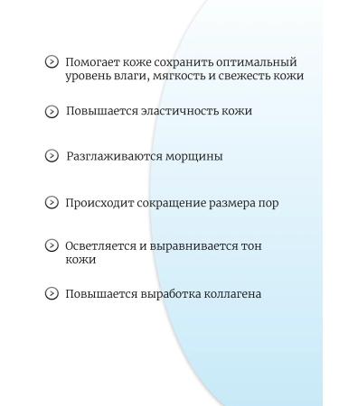 Elizavecca Witch Piggy Hell Pore Control Hyaluroni - Buy Online on GoSupps.com