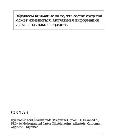 Elizavecca Witch Piggy Hell Pore Control Hyaluroni - Buy Online on GoSupps.com