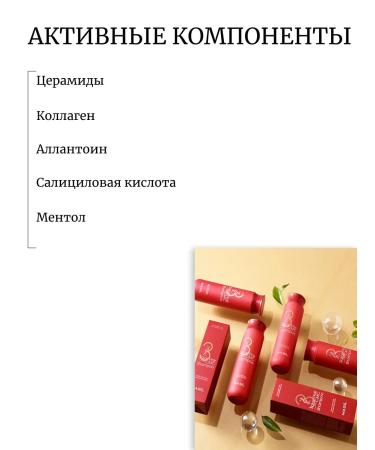 MASIL Shampoo with amino acids 300ml 3 Salon Hair CMC Shampo - Buy Online on GoSupps.com