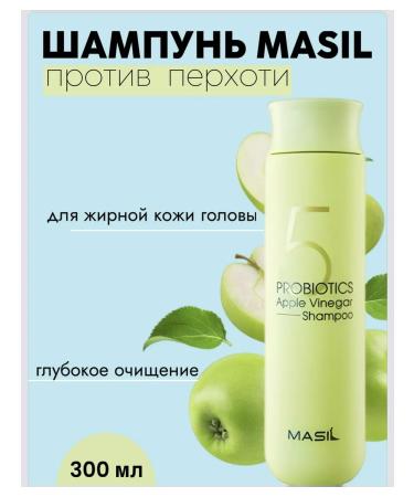 MASIL Shampoo 5 Probiotics Apple Vinegar Shampoo