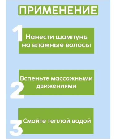 MASIL Shampoo 5 Probiotics Apple Vinegar Shampoo - Buy Online on GoSupps.com