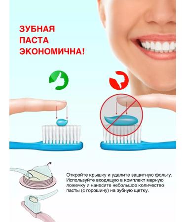 Green Herb Whitening Thai toothpaste 2 pcs - Buy Online on GoSupps.com