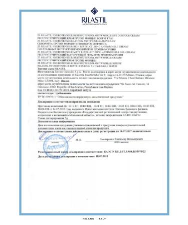 Rilastil XeroLACT Restoring hand cream 100 ml - Buy Online on GoSupps.com