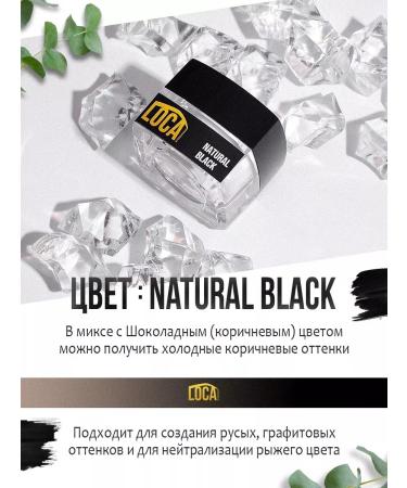 LOCA professional Professional paint for eyebrows and eyelashes persistent set - Buy Online on GoSupps.com