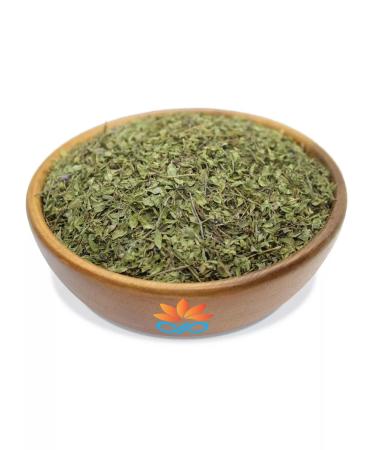 MEHMAN Tyme (thyme) 500g - Buy Online on GoSupps.com
