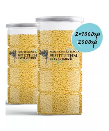 NOYER Paste Pearl Bird 2000