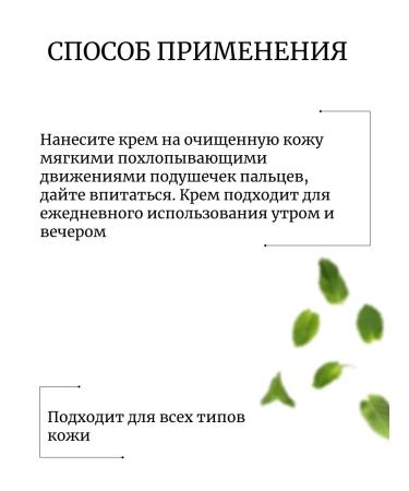 DEOPROCE Moisturizer with hyaluronic acid - Buy Online on GoSupps.com