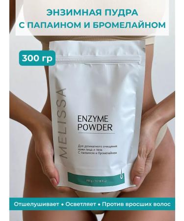Melissa Enzyme powder of body peeling against ingrown. 300 gr