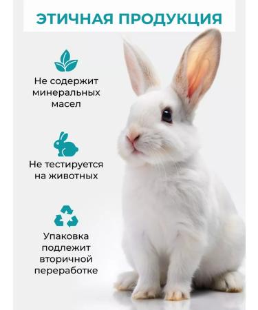 Melissa Enzyme powder of body peeling against ingrown. 300 gr - Buy Online on GoSupps.com