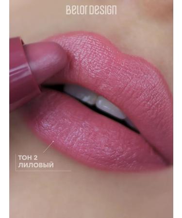 BELOR DESIGN Lipstick Satin Colors lips tone 2 - Buy Online on GoSupps.com