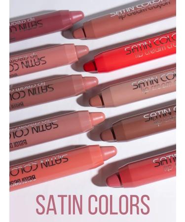 BELOR DESIGN Lipstick Satin Colors lips tone 13 - Buy Online on GoSupps.com