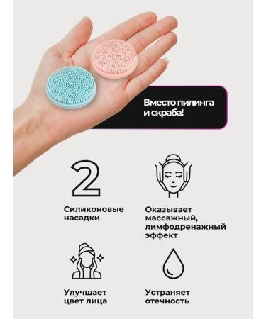 La & Te beaut A set of cosmetics with foam and tonic 3 subjects - Buy Online on GoSupps.com