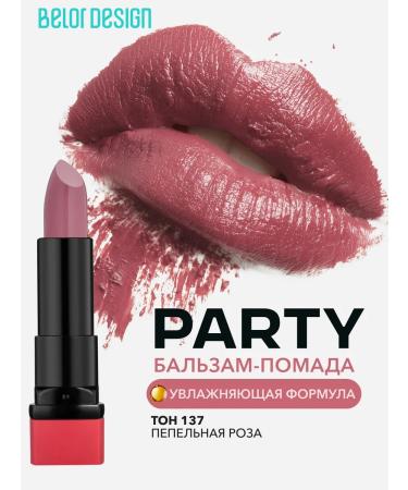 BELOR DESIGN Lipstick for lip cream Party tone 137 satin