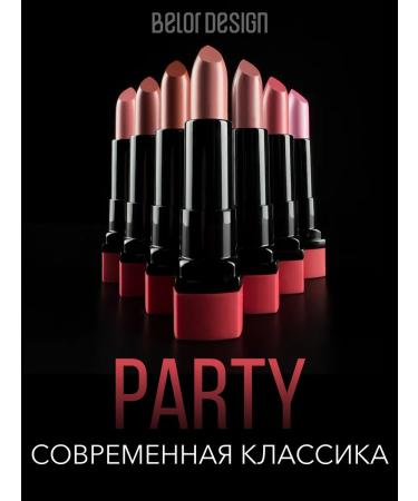 BELOR DESIGN Lipstick for lip cream Party tone 137 satin - Buy Online on GoSupps.com