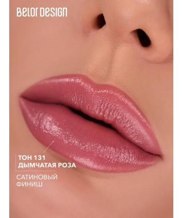 BELOR DESIGN Lipstick for lip cream Party tone 131 satin - Buy Online on GoSupps.com