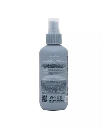 Natura Siberica Lotion activator stimulating hair growth 200ml - Buy Online on GoSupps.com