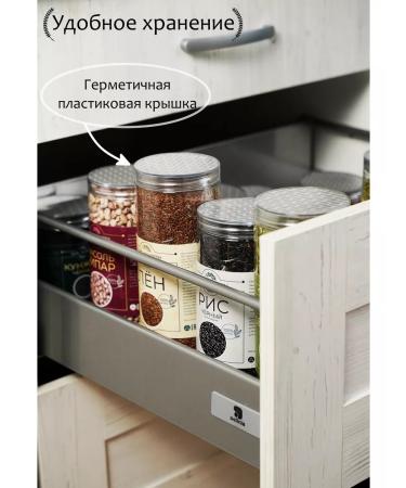 The path of nature Seasoning for the first dishes 300 grams - Buy Online on GoSupps.com