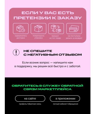 IPSUM Micelled vitamin E 60 capsules - Buy Online on GoSupps.com