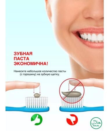 TWIN LOTUS Thai toothpaste from raid and smell without fluorine 2*100 g - Buy Online on GoSupps.com