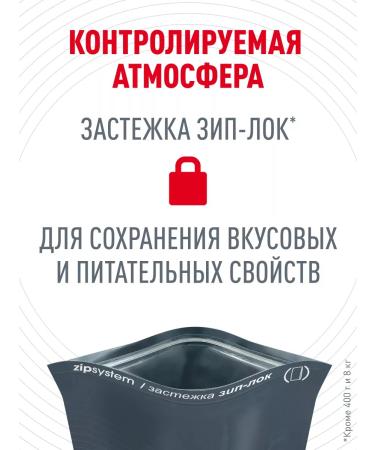 Royal Canin Dry food for cats Light Weight Care 8 kg - Buy Online on GoSupps.com