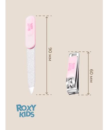 ROXY-KIDS Manicure set for newborns in a case - Buy Online on GoSupps.com