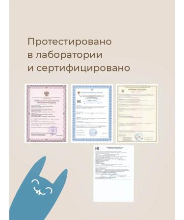 ROXY-KIDS Manicure set for newborns in a case - Buy Online on GoSupps.com