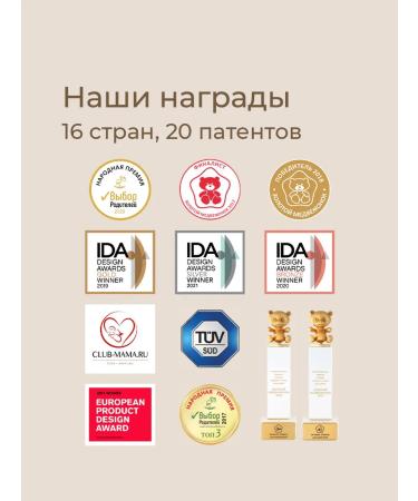 ROXY-KIDS Manicure set for newborns in a case - Buy Online on GoSupps.com