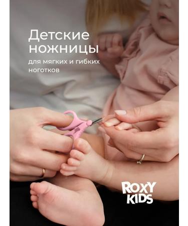 ROXY-KIDS Manicure set for newborns in a case - Buy Online on GoSupps.com