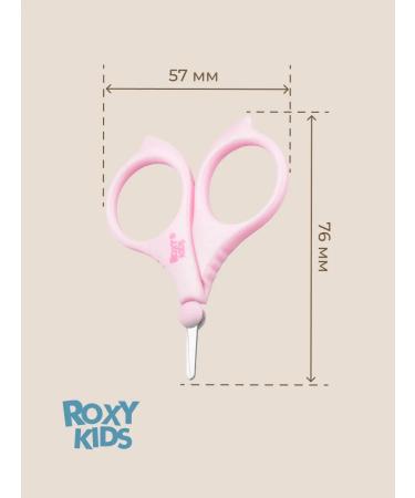 ROXY-KIDS Manicure set for newborns in a case - Buy Online on GoSupps.com