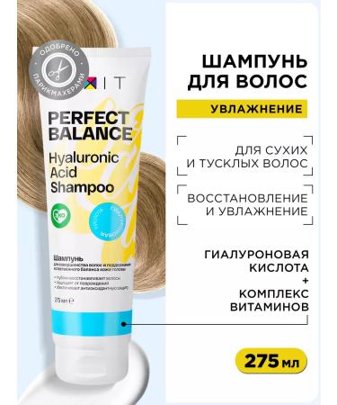 MIXIT Hair shampoo moisturizing professional professional