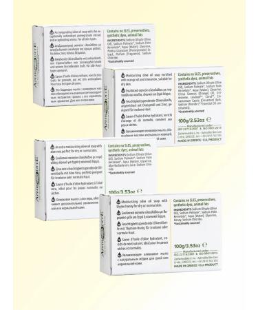 Aphrodite Natural soap (argan ducklings jasmine honey) - Buy Online on GoSupps.com