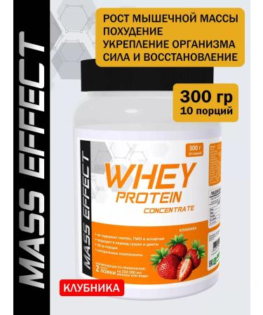 MASS EFFECT Whey -coil protein Whey Protein 300 g of strawberry bank
