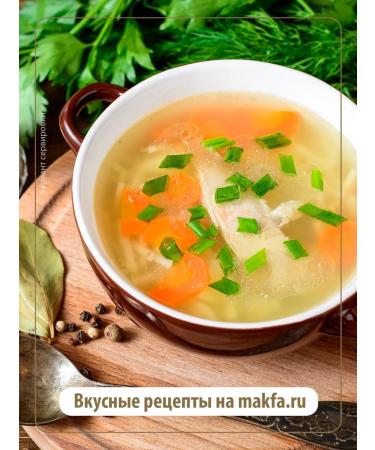 MAKFA Macaron Lapsha 450 g - Buy Online on GoSupps.com