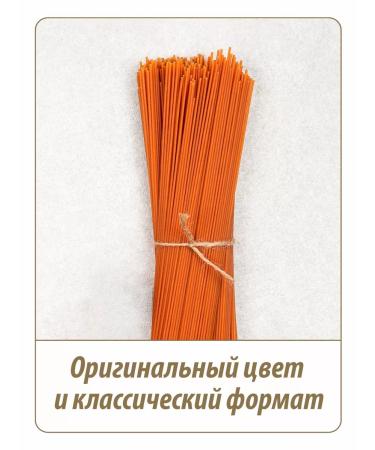 MAKFA Macarone spaghetti tomato 500 g - Buy Online on GoSupps.com