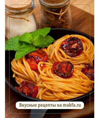 MAKFA Macarone spaghetti tomato 500 g - Buy Online on GoSupps.com