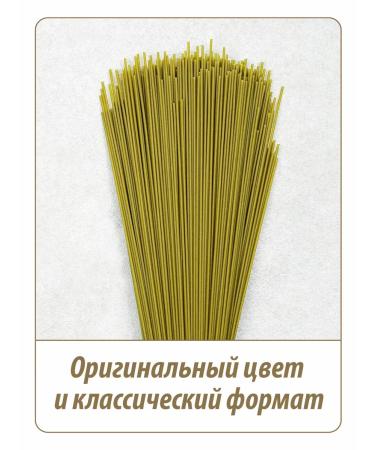 MAKFA Spagletti spine -mounted macarons 500 g - Buy Online on GoSupps.com