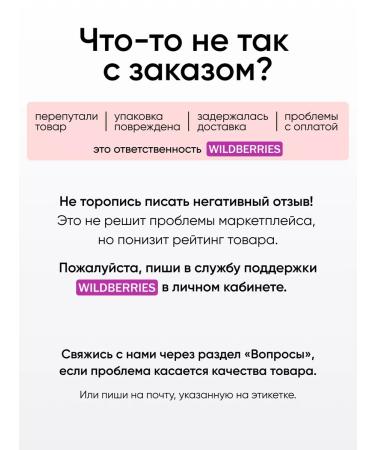 Etude House Foam for washing the face from acne - Buy Online on GoSupps.com