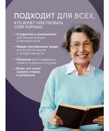 ELEMENTICA ORGANIC 450 60  - Buy Online on GoSupps.com