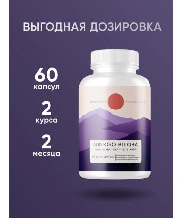 ELEMENTICA ORGANIC 450 60  - Buy Online on GoSupps.com