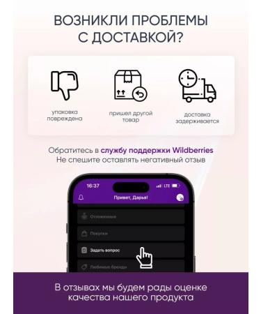 ELEMENTICA ORGANIC 450 60  - Buy Online on GoSupps.com