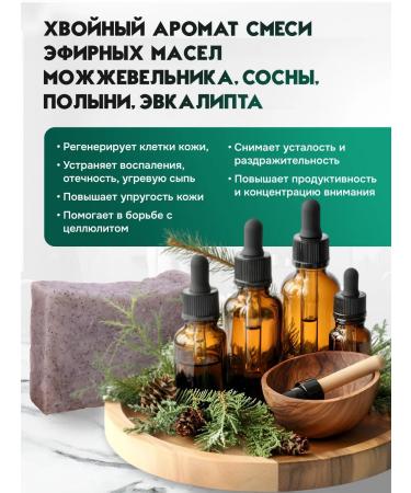 Elibest Solid natural cooler for the body of the bath and shower - Buy Online on GoSupps.com