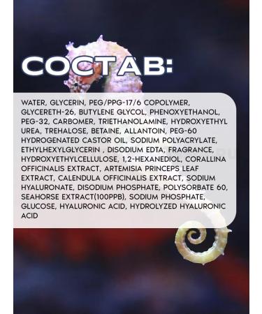 JMSolution Facial face mask Active Seahorse Firming Mask Prime - Buy Online on GoSupps.com