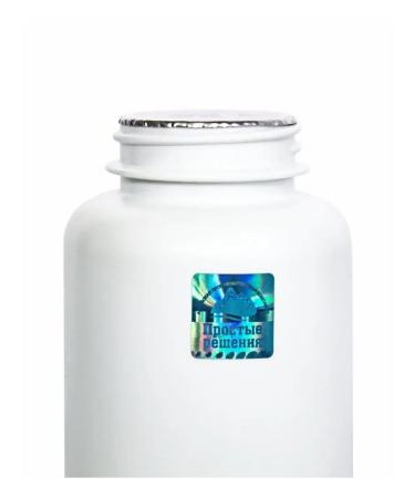 Altai traditions Amaranth oil in capsules is - Buy Online on GoSupps.com
