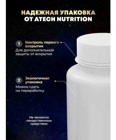 aTech nutrition Omega 3 fish oil 700 mg 90 Caspool - Buy Online on GoSupps.com