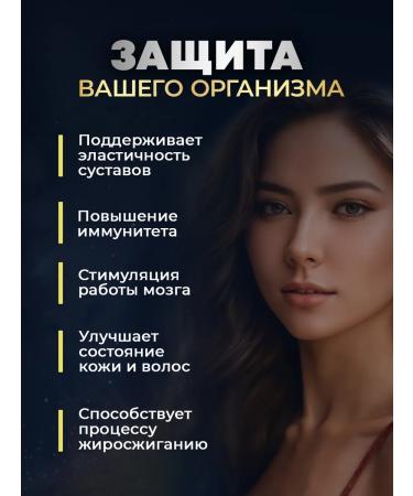 aTech nutrition Omega 3 fish oil 700 mg 240 capsules - Buy Online on GoSupps.com