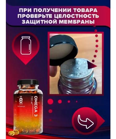 Yobaton Bad omega 3 vitamin Fish fat Omega 3 - Buy Online on GoSupps.com